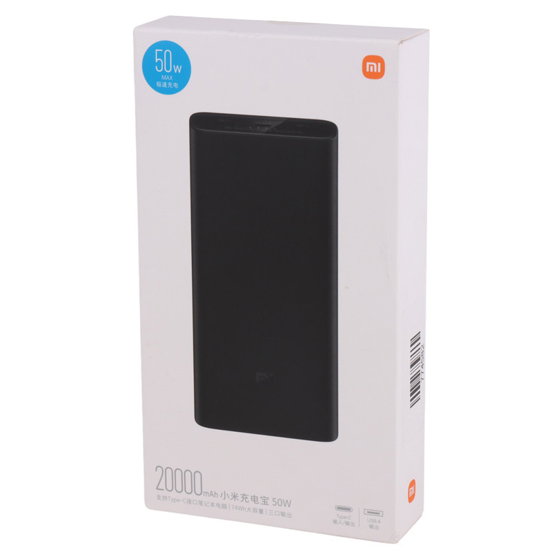 پاور بانک فست شارژ 20000 شیائومی Xiaomi Redmi PB200SZM Original 50W گلوبال