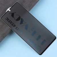 گلس پرایوسی آنتی استاتیک سامسونگ Galaxy A53 5G
