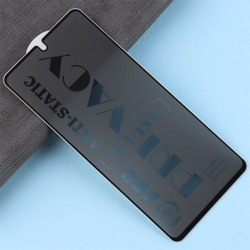 گلس پرایوسی آنتی استاتیک سامسونگ Galaxy A53 5G