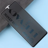 گلس پرایوسی آنتی استاتیک سامسونگ Galaxy A31