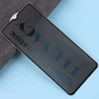 گلس پرایوسی آنتی استاتیک سامسونگ Galaxy A13 4G