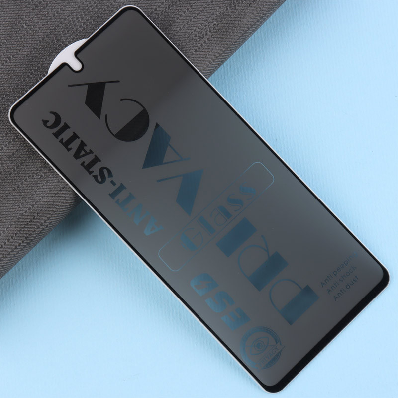 گلس پرایوسی آنتی استاتیک سامسونگ Galaxy A51 4G