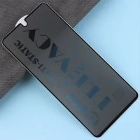 گلس پرایوسی آنتی استاتیک شیائومی Redmi Note 9s / Note 9 Pro / Note 10 Lite