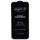 گلس Super S آیفون iPhone 14 Pro Max