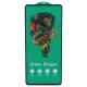 گلس Green Dragon هورو شیائومی Redmi Note 11 / 11S