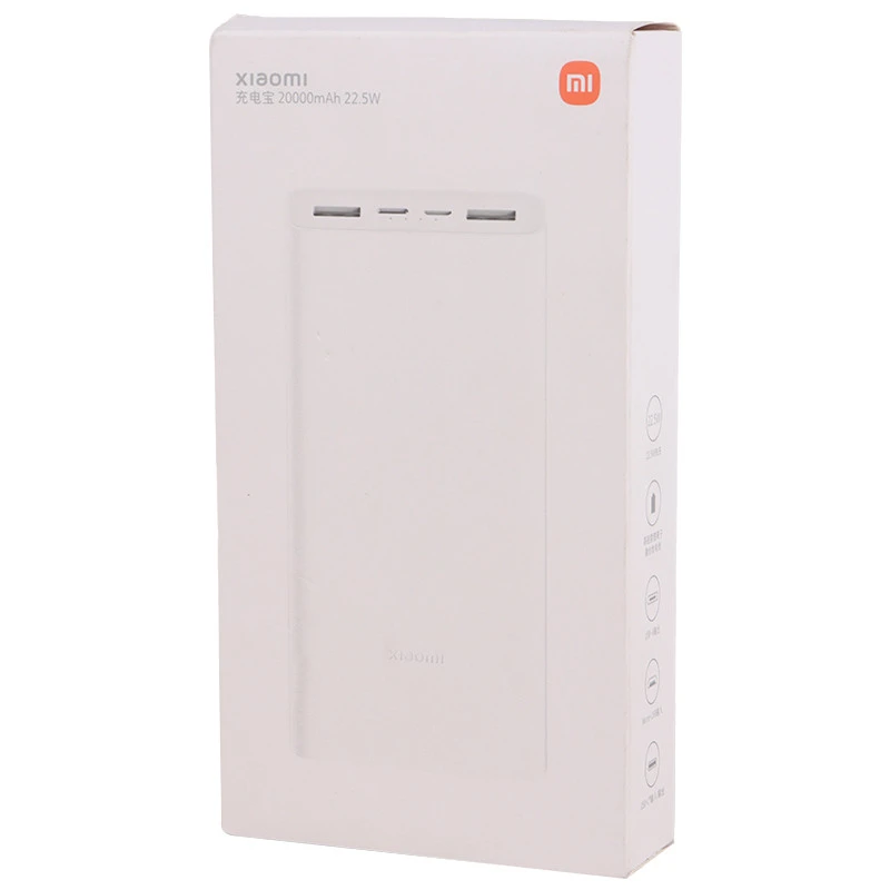 پاور بانک فست شارژ 20000 شیائومی Xiaomi Redmi PB2022ZM Original 22.5W گلوبال