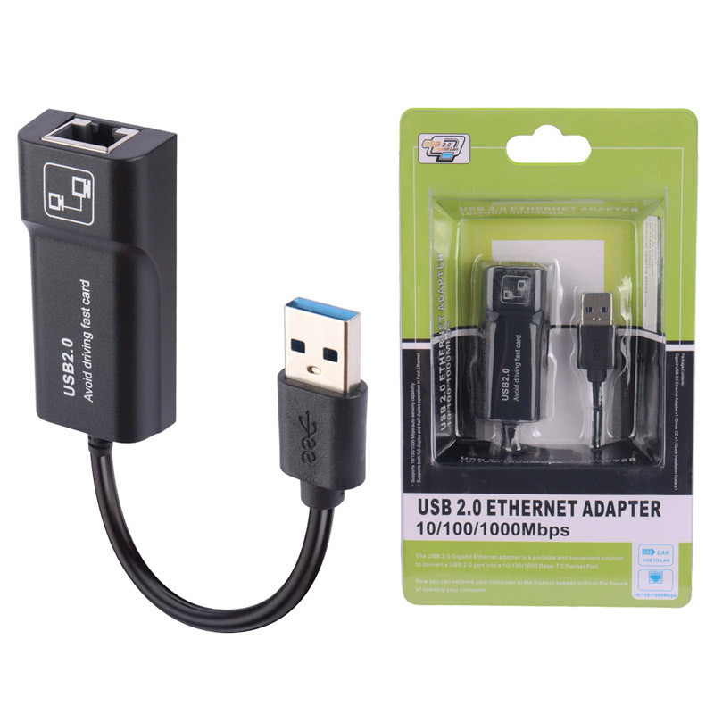 تبدیل GiGabit LAN To USB
