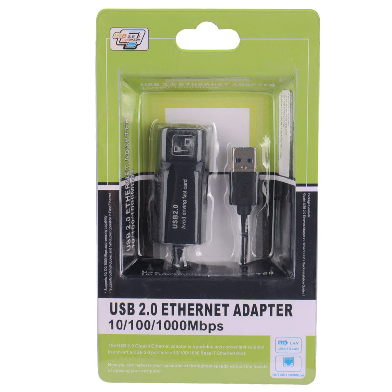 تبدیل GiGabit LAN To USB