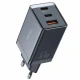 شارژر دیواری فست شارژ Mcdodo CH-154 GaN 5 Mini Pro 3Port 5A QC4.0 PD3.0 67W + کابل تبدیل آیفونی