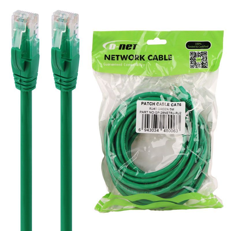 کابل شبکه D-net Cat6 5m