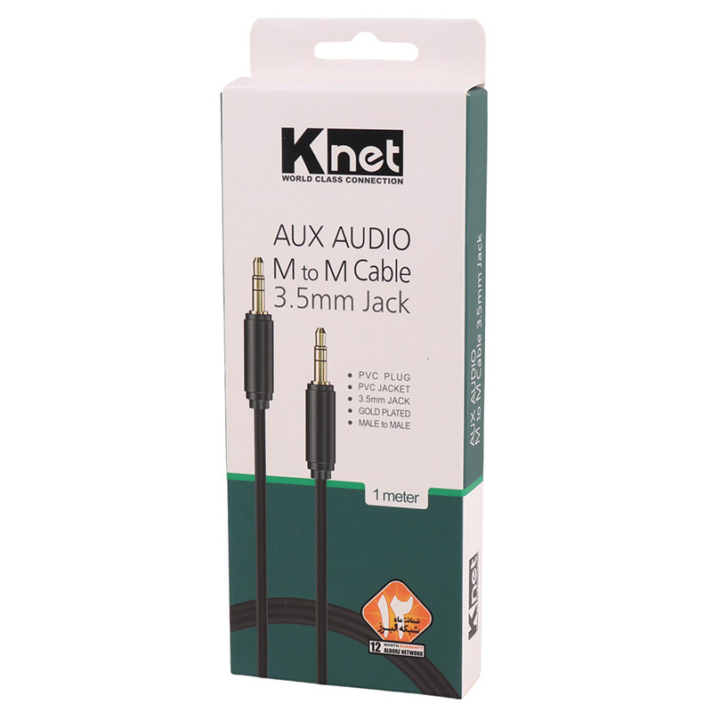 کابل K-net K-CSAUX010 AUX 1m