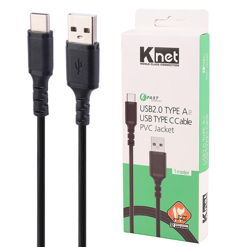 کابل تایپ سی فست شارژ K-net K-CUC02010 1m