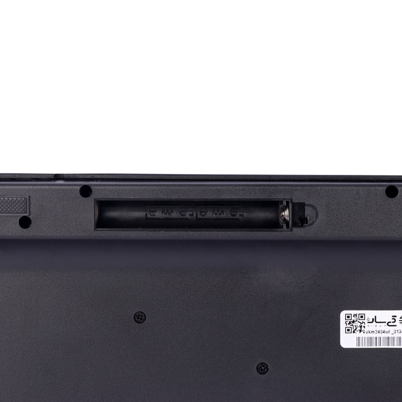 کیبورد و موس بی سیم سادیتا SKM-2404WL
