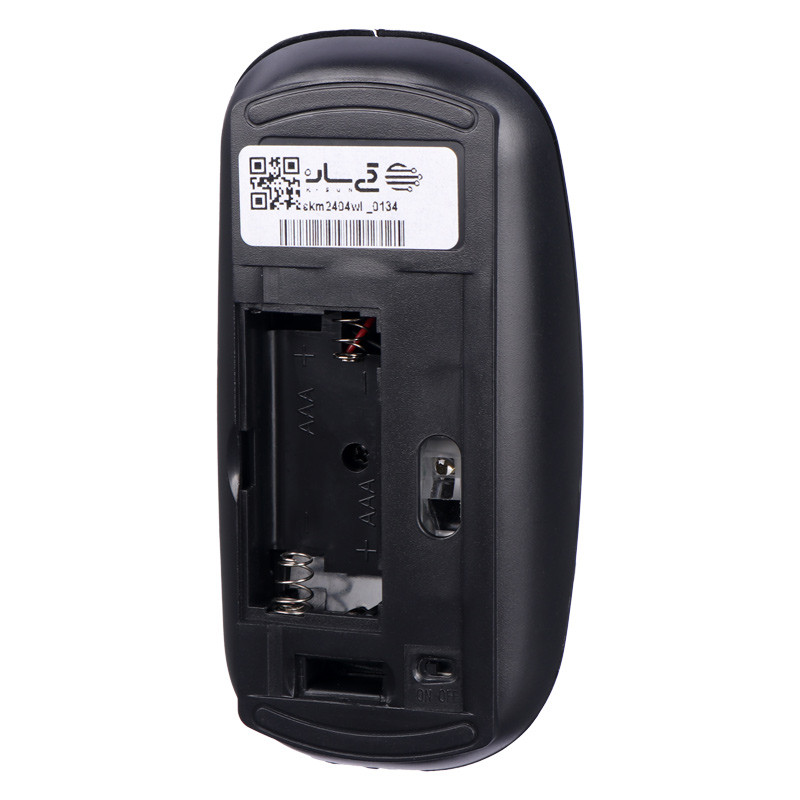 کیبورد و موس بی سیم سادیتا SKM-2404WL