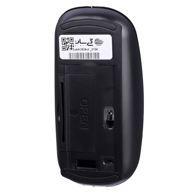 کیبورد و موس بی سیم سادیتا SKM-2404WL