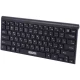 کیبورد و موس بی سیم سادیتا SKM-2402WL