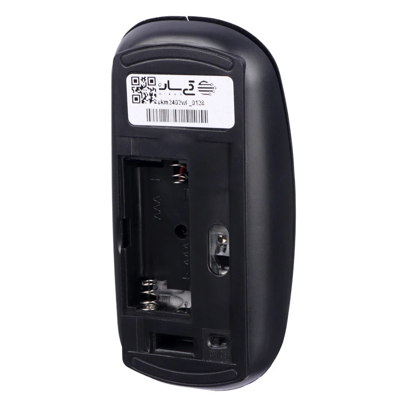 کیبورد و موس بی سیم سادیتا SKM-2402WL