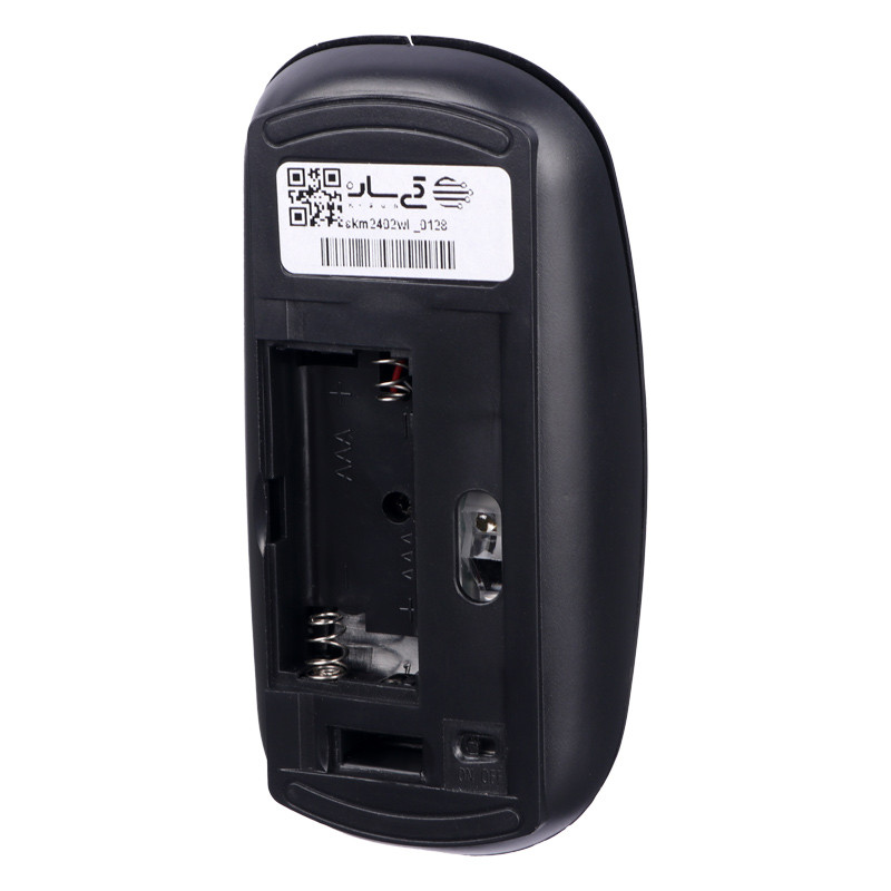 کیبورد و موس بی سیم سادیتا SKM-2402WL