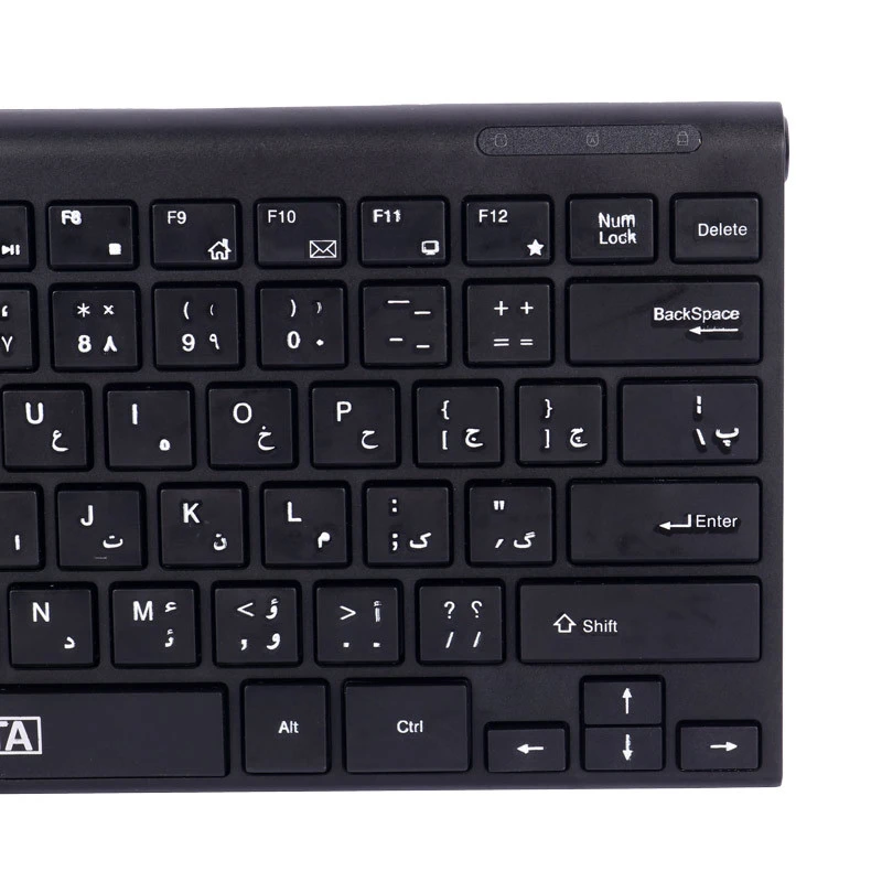 کیبورد و موس بی سیم سادیتا SKM-2402WL