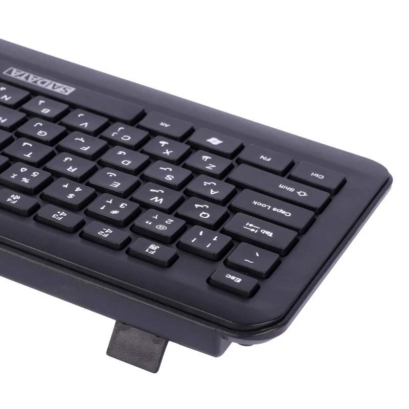 کیبورد و موس بی سیم سادیتا SKM-2401WL
