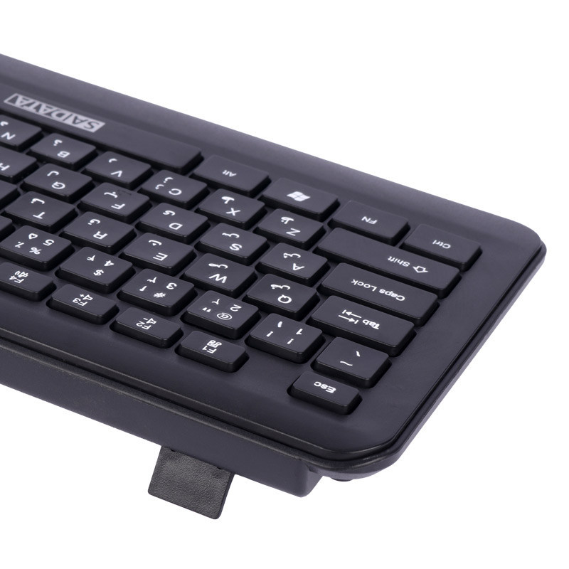 کیبورد و موس بی سیم سادیتا SKM-2401WL
