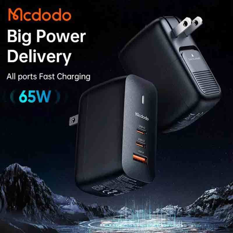 شارژر دیواری فست شارژ Mcdodo CH-844 GaN 3Port 5A QC4.0 PD3.0 65W + کابل تبدیل تایپ سی