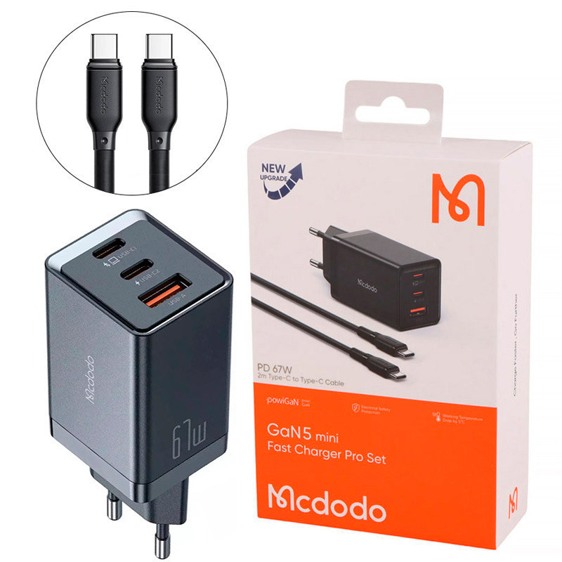 شارژر دیواری فست شارژ Mcdodo CH-154 GaN 5 Mini Pro 3Port 5A QC4.0 PD3.0 67W + کابل تبدیل تایپ سی