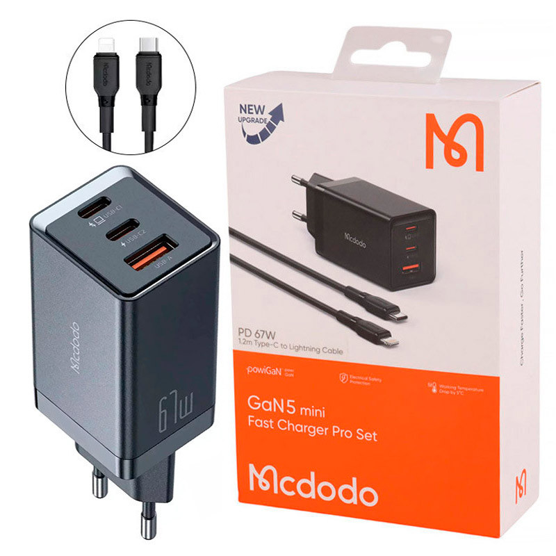 شارژر دیواری فست شارژ Mcdodo CH-154 GaN 5 Mini Pro 3Port 5A QC4.0 PD3.0 67W + کابل تبدیل آیفونی