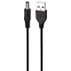رادیو اسپیکر بلوتوثی رم و فلش خور خورشیدی Puxing PX-1088BTS