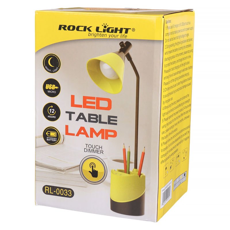 چراغ مطالعه شارژی راک لایت Rock light RL-0033