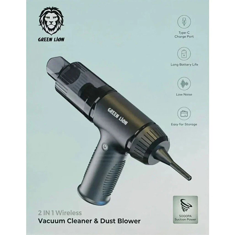 جارو شارژی گرین لاین Green Lion GN2IN1VCMDSTBK 55W