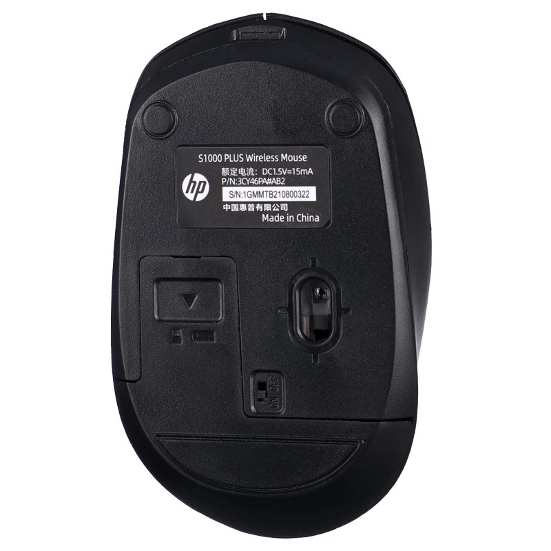 موس بی سیم اچ پی S1000 Plus