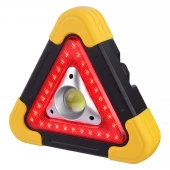 چراغ خطر چند حالته شارژی خورشیدی Hurry.bolt HB-6609