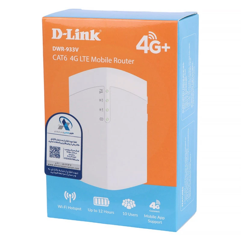 مودم روتر سیمکارتی 4G LTE دی لینک DWR-933V