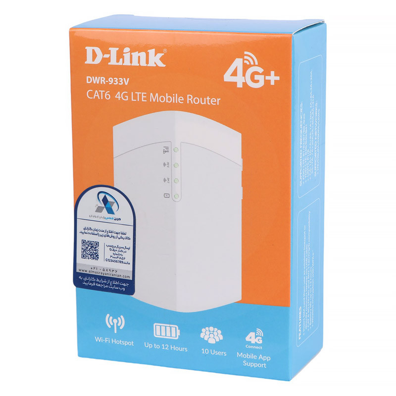 مودم روتر سیمکارتی 4G LTE دی لینک DWR-933V