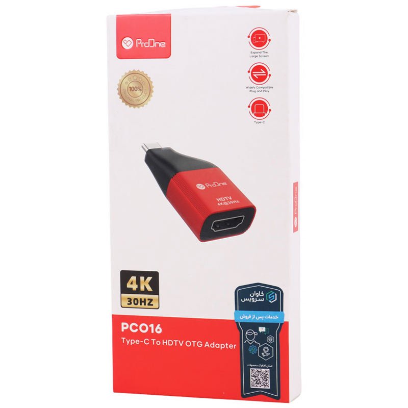 تبدیل ProOne PC016 Type-C To HDMI OTG