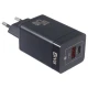 شارژر دیواری 45 وات بیوا HC-15 GaN QC3.0 PD 3A