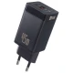 شارژر دیواری 45 وات بیوا HC-15 GaN QC3.0 PD 3A