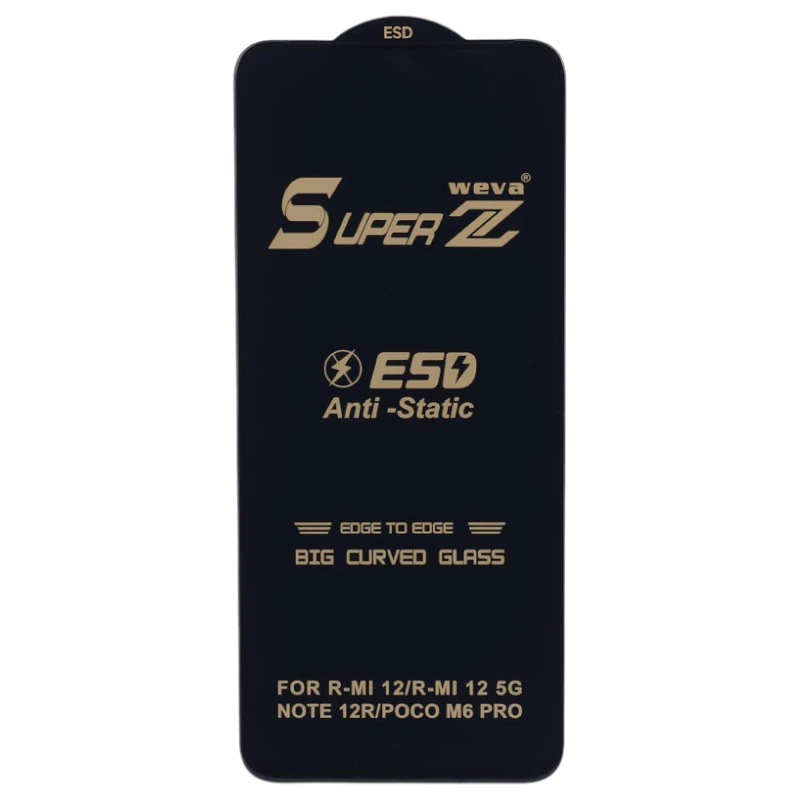 گلس Super Z آنتی استاتیک Weva شیائومی 12 / 12S