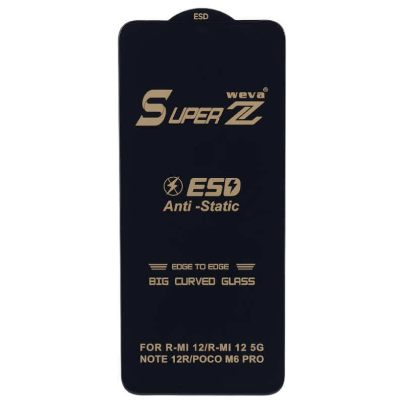 گلس Super Z آنتی استاتیک Weva شیائومی 12 / 12S