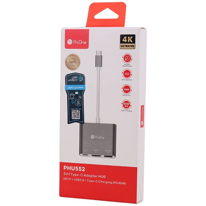 تبدیل ProOne PHU552 Type-C To HDMI/USB3.0/Type-C PD