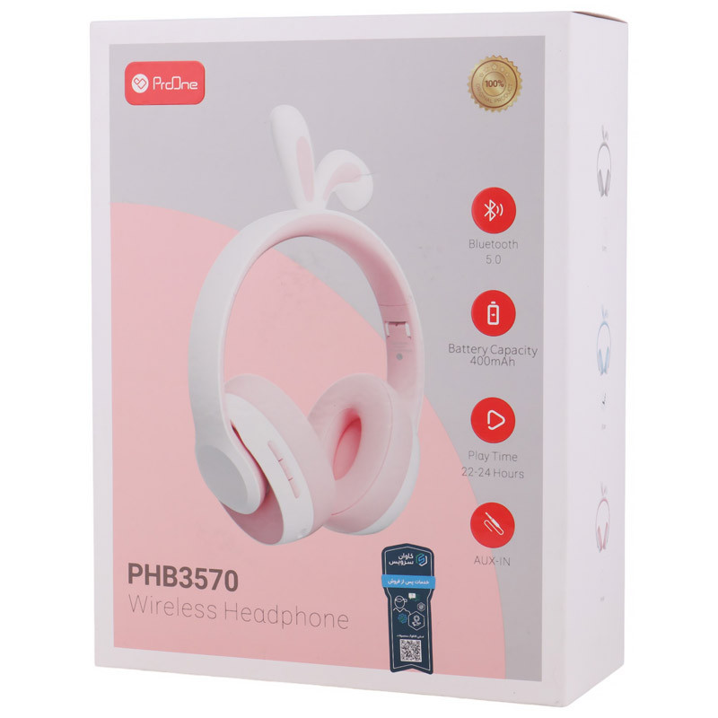 هدفون بلوتوثی ProOne PHB3570