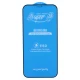 گلس آنتی استاتیک OG Super S مات آیفون iPhone 12 Pro Max