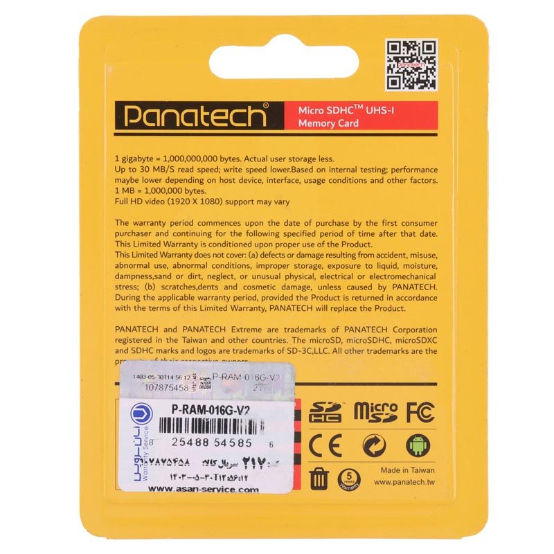 رم میکرو 16 گیگ پاناتک Panatech Extreme U1 C10 30MB/s