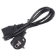 تبدیل USB 2.0 to SATA/IDE