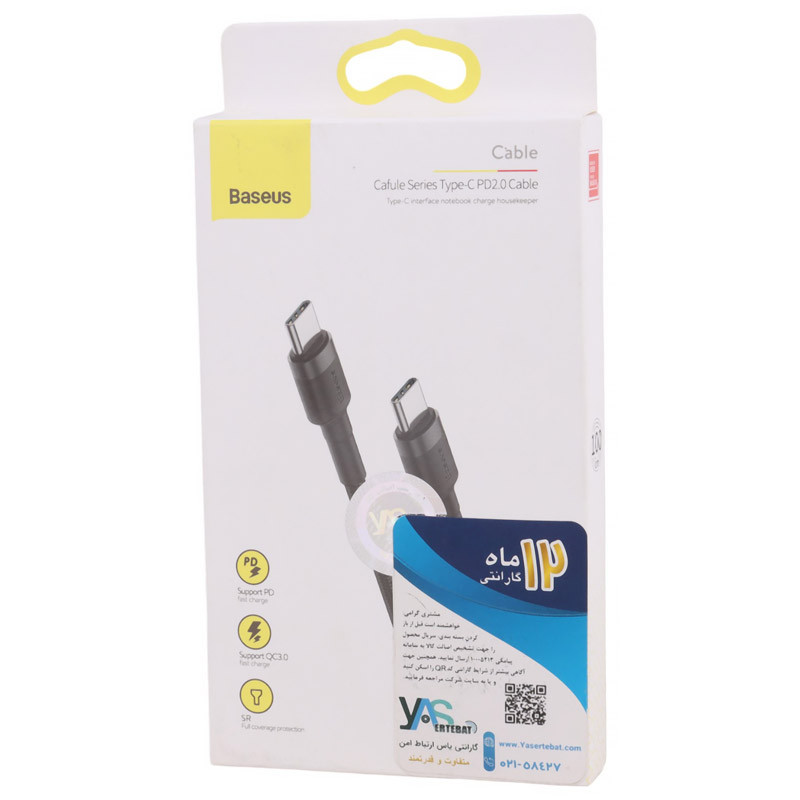 کابل تبدیل فست شارژ Baseus Cafule CATKLF-HG1 Type-C To Type-C 3A QC3.0 PD2.0 60W 2m