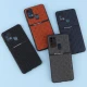قاب ژله ای سامسونگ Galaxy A21s طرح حصیری محافظ لنزدار Pro Camera