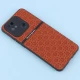 قاب ژله ای شیائومی Redmi 10C طرح حصیری محافظ لنزدار Pro Camera