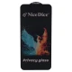 گلس پرایوسی Nice Dice سامسونگ Galaxy S23 FE 5G