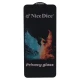 گلس پرایوسی Nice Dice سامسونگ Galaxy A04 Core